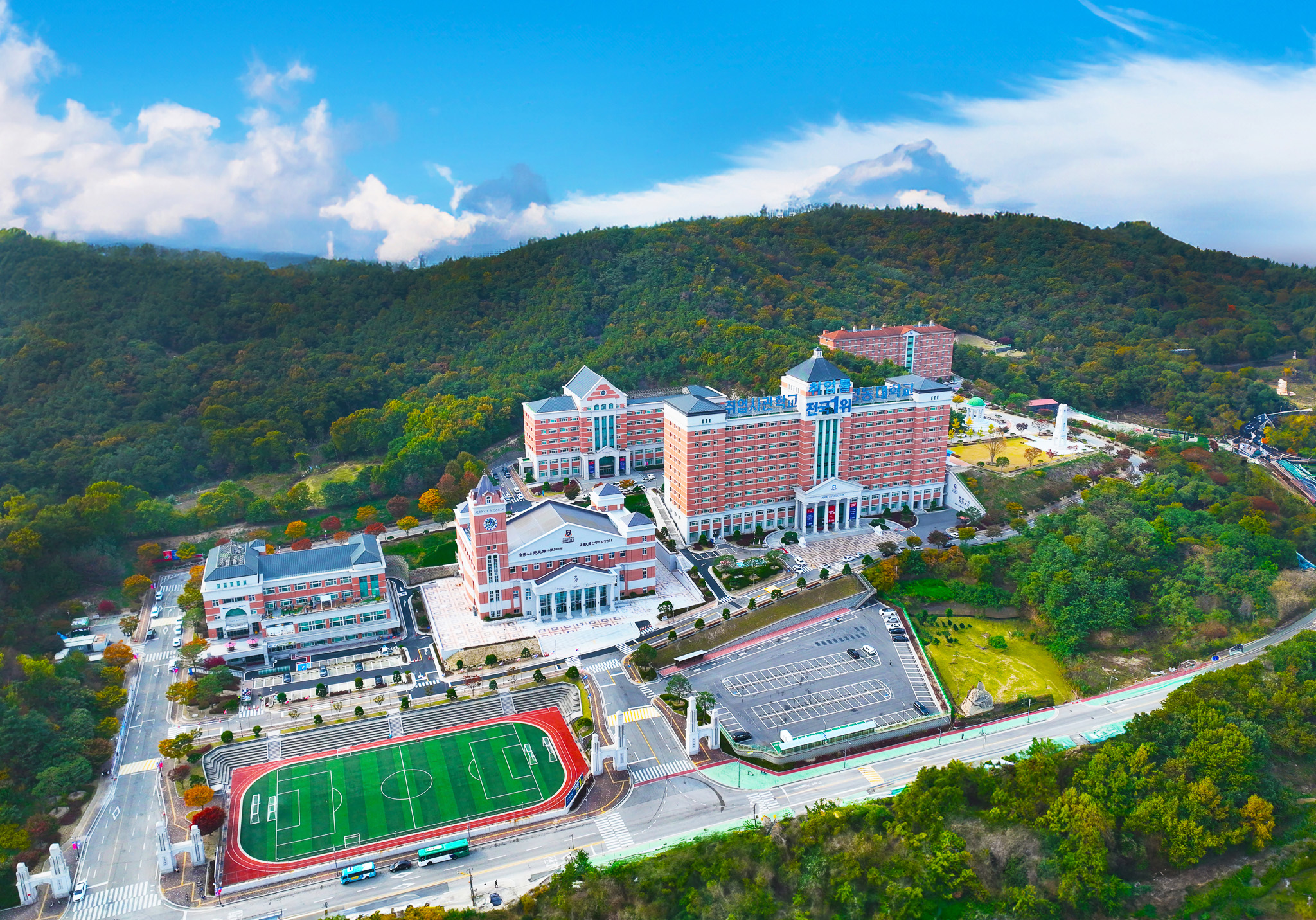 경동대학교